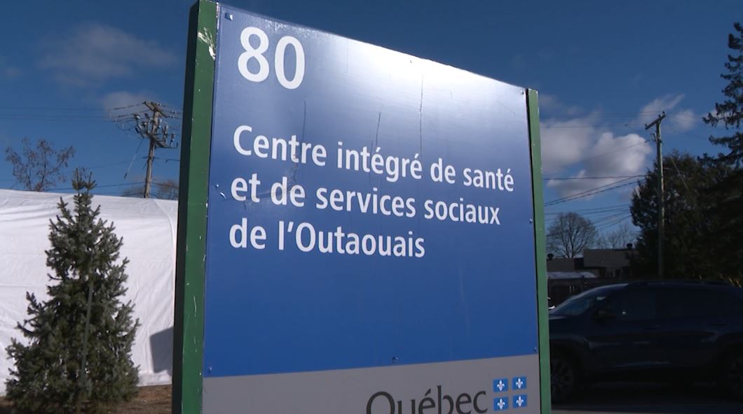 CISSSO | De nouvelles données internes qui inquiètent - TVA Gatineau